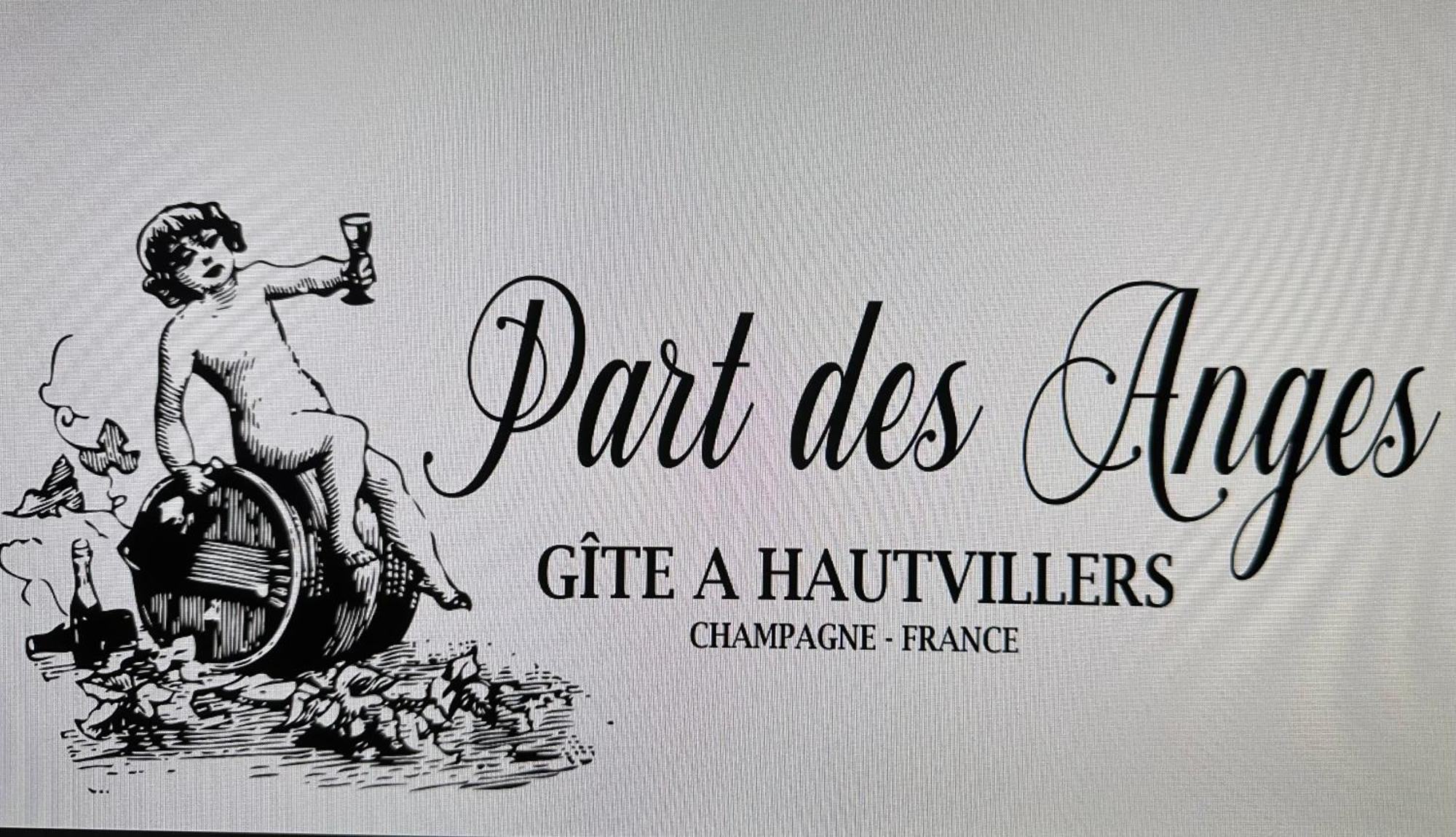 Part Des Anges - Gite הוטווילר מראה חיצוני תמונה